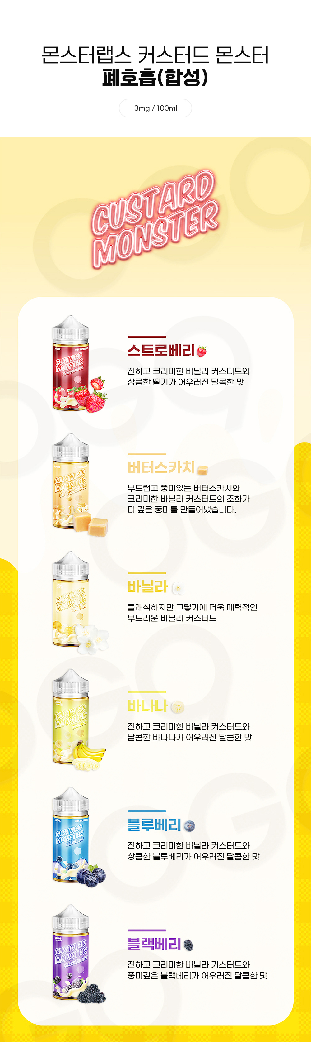 점퍼 -S19L1
