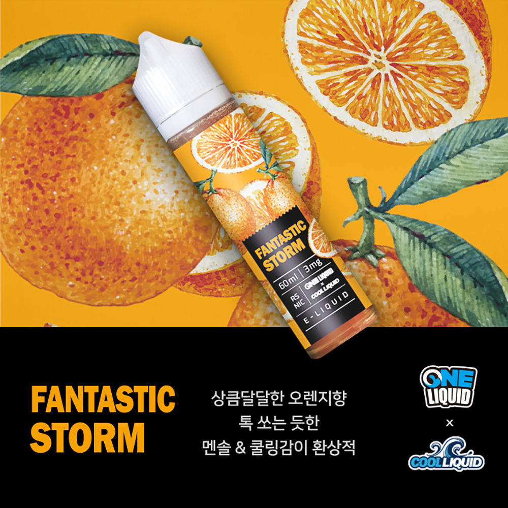 점퍼 -S9L2