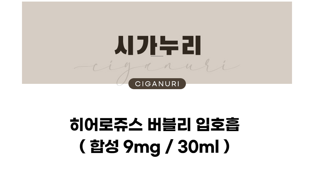 점퍼 -S1L1