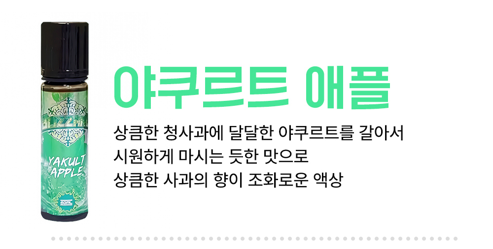 화장품 -S3L12