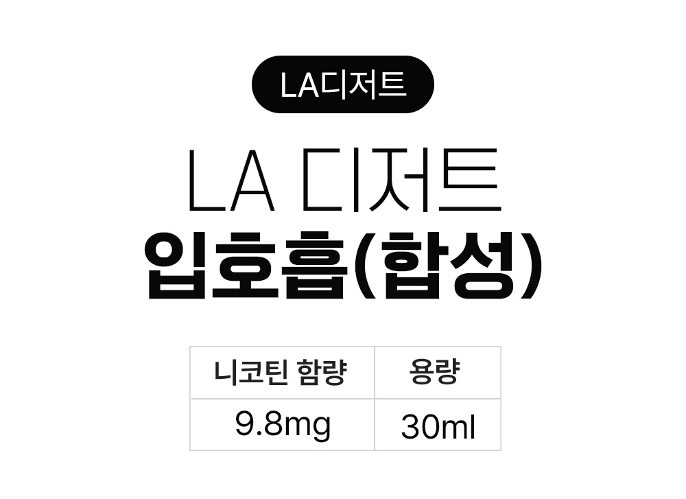 악세사리 상품 이미지-S14L1