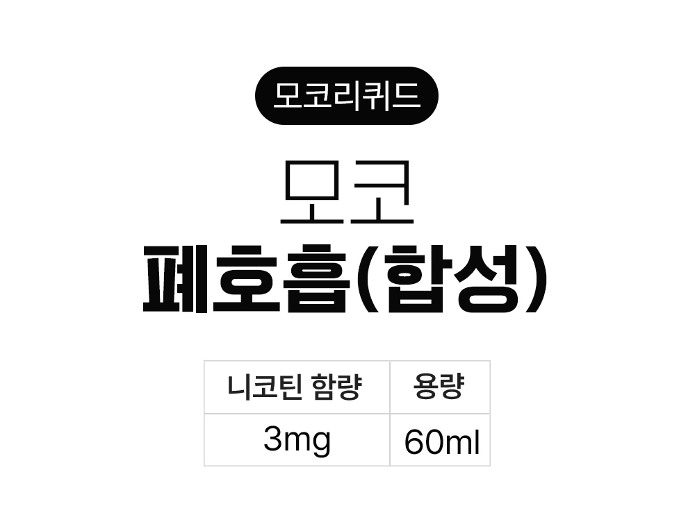 화장품 상품 이미지-S7L1