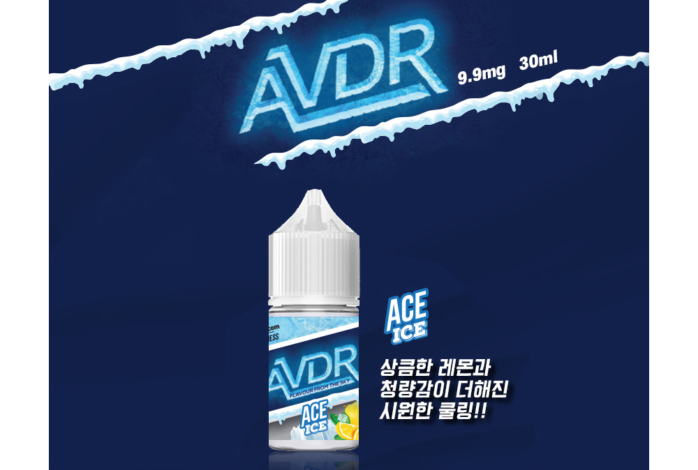 점퍼 -S1L2