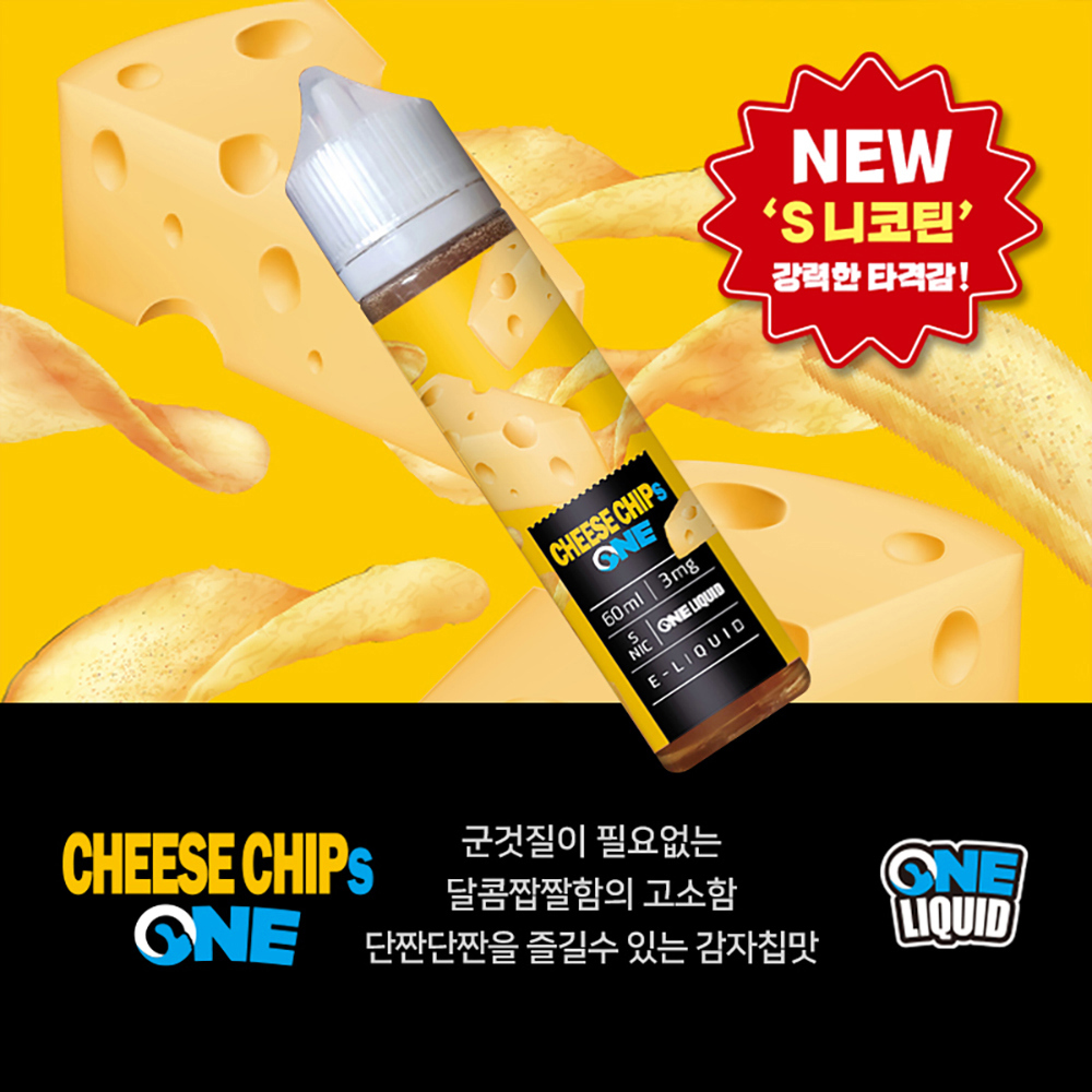 점퍼 -S11L2