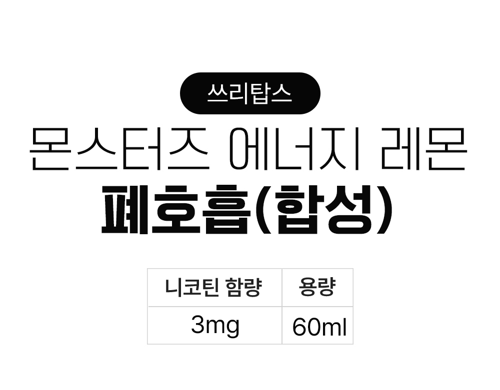 점퍼 -S9L1