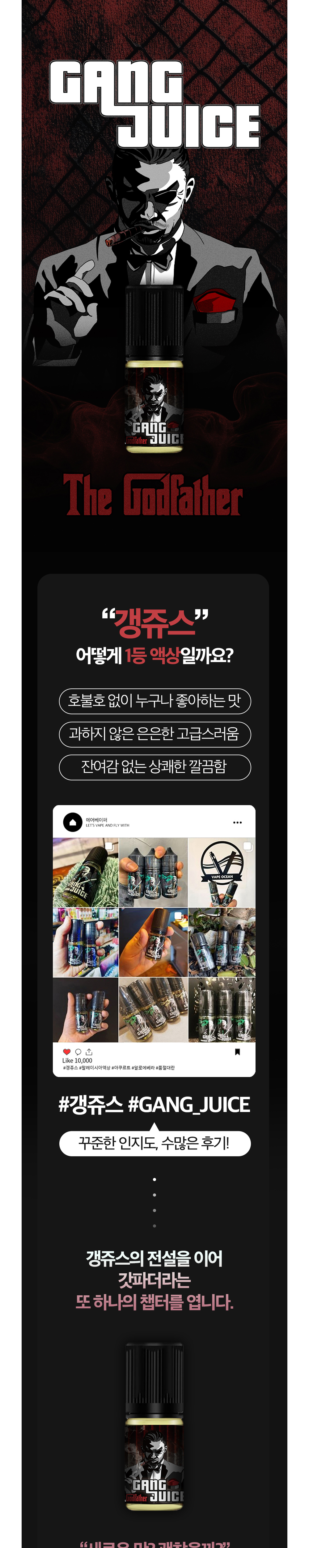 악세사리 -S5L6