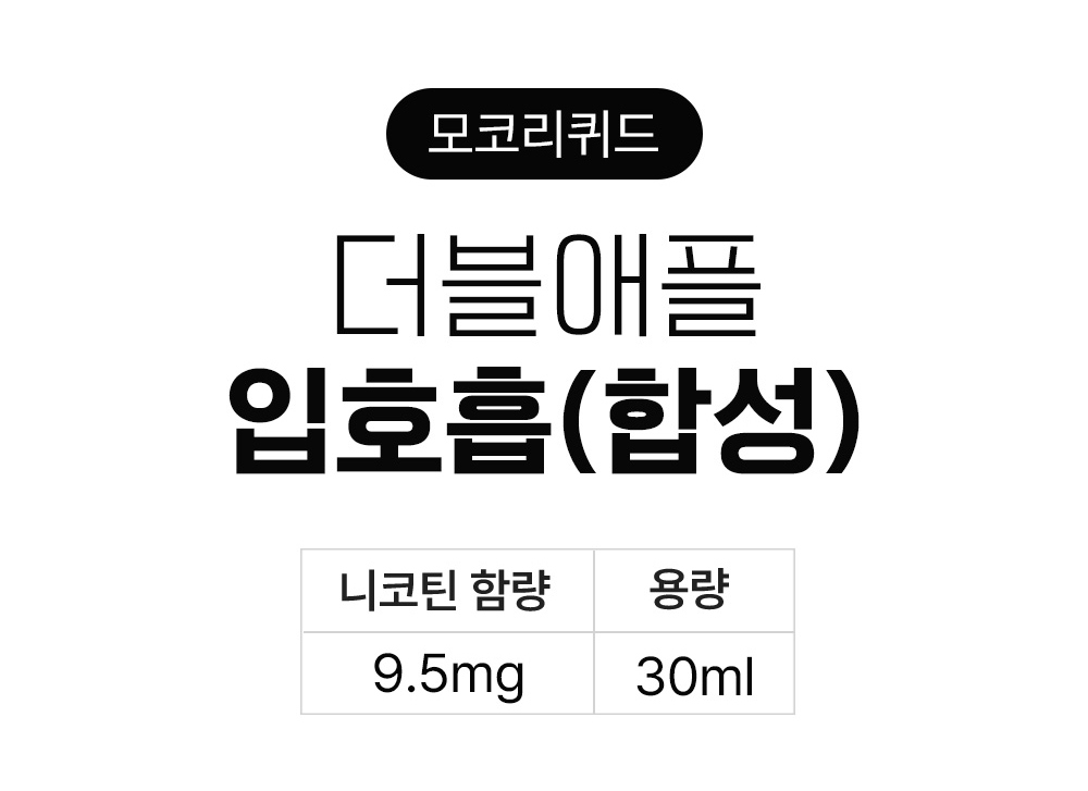 화장품 상품 이미지-S10L1