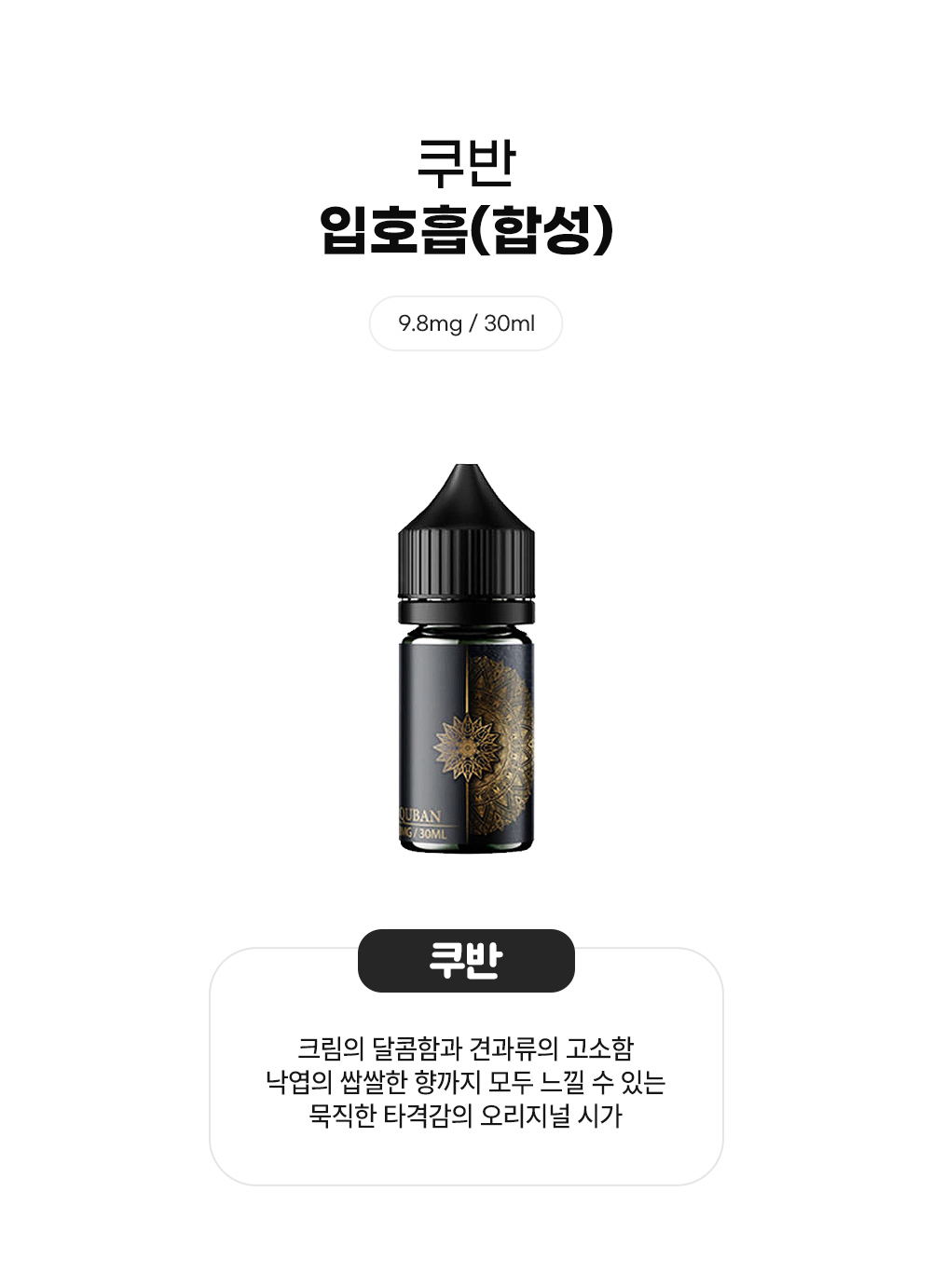 점퍼 -S2L1