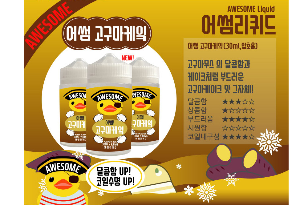 점퍼 -S1L5
