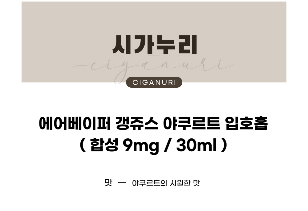 점퍼 -S1L1