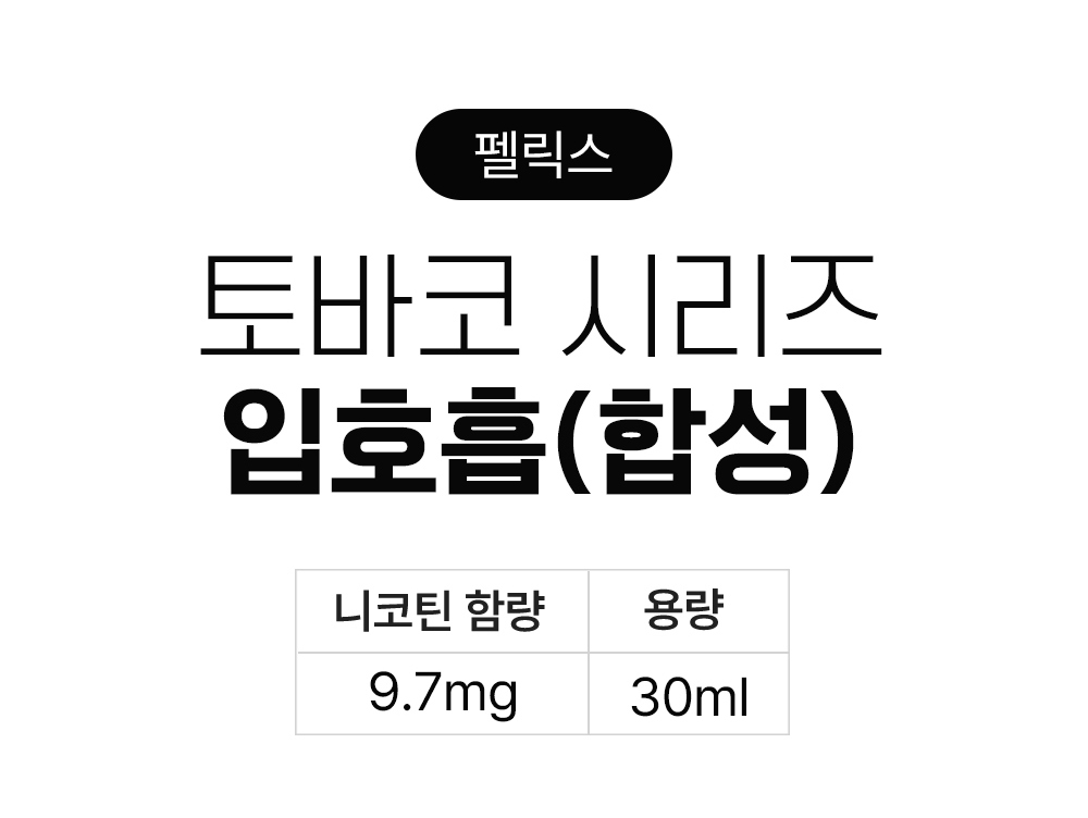 악세사리 상품 이미지-S7L1