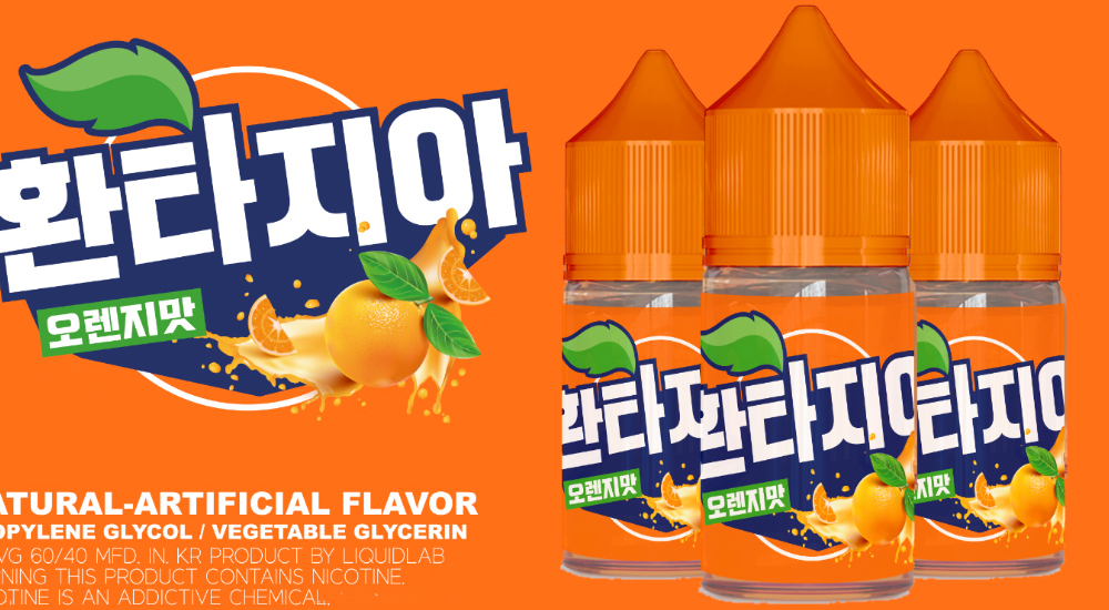 화장품 -S14L1