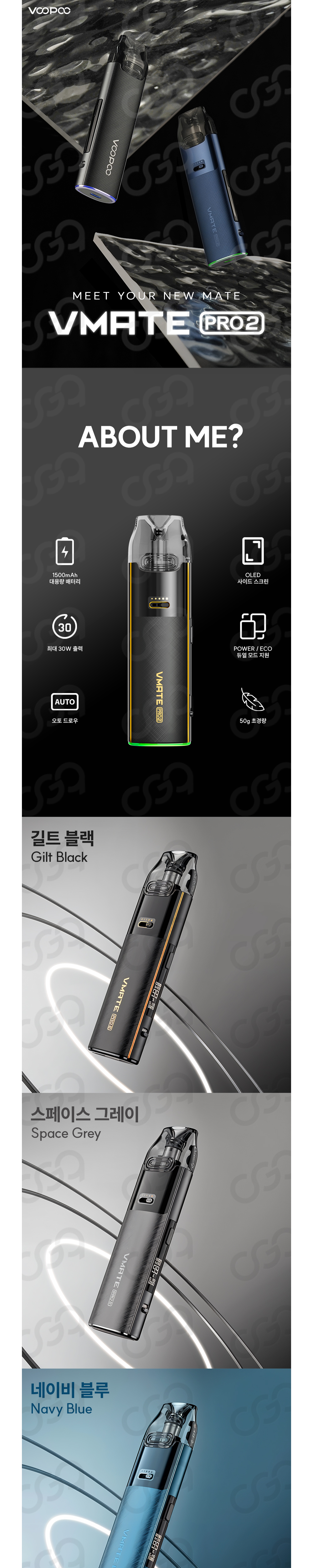 화장품 -S24L1