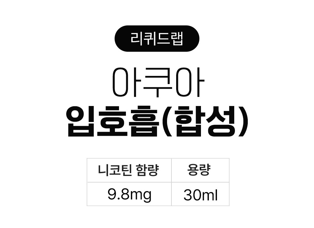악세사리 상품 이미지-S1L2