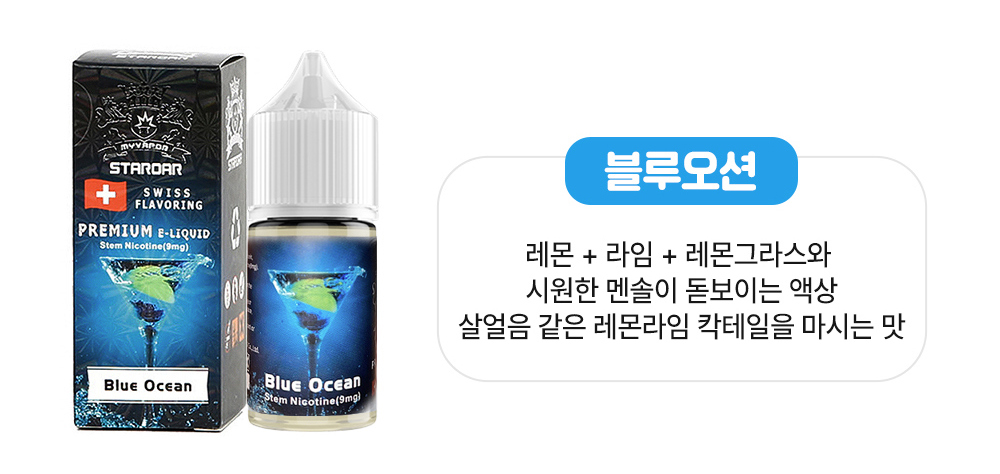 점퍼 -S3L5