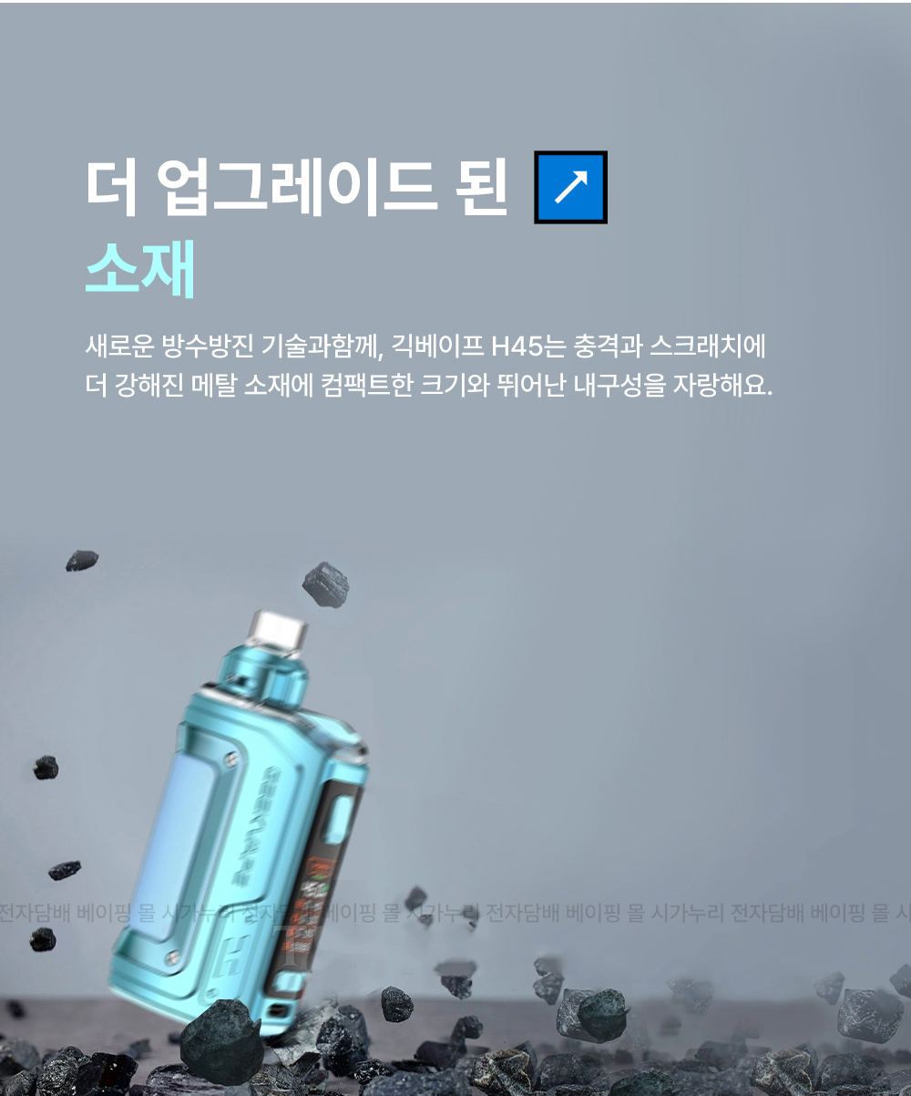 화장품 -S19L7