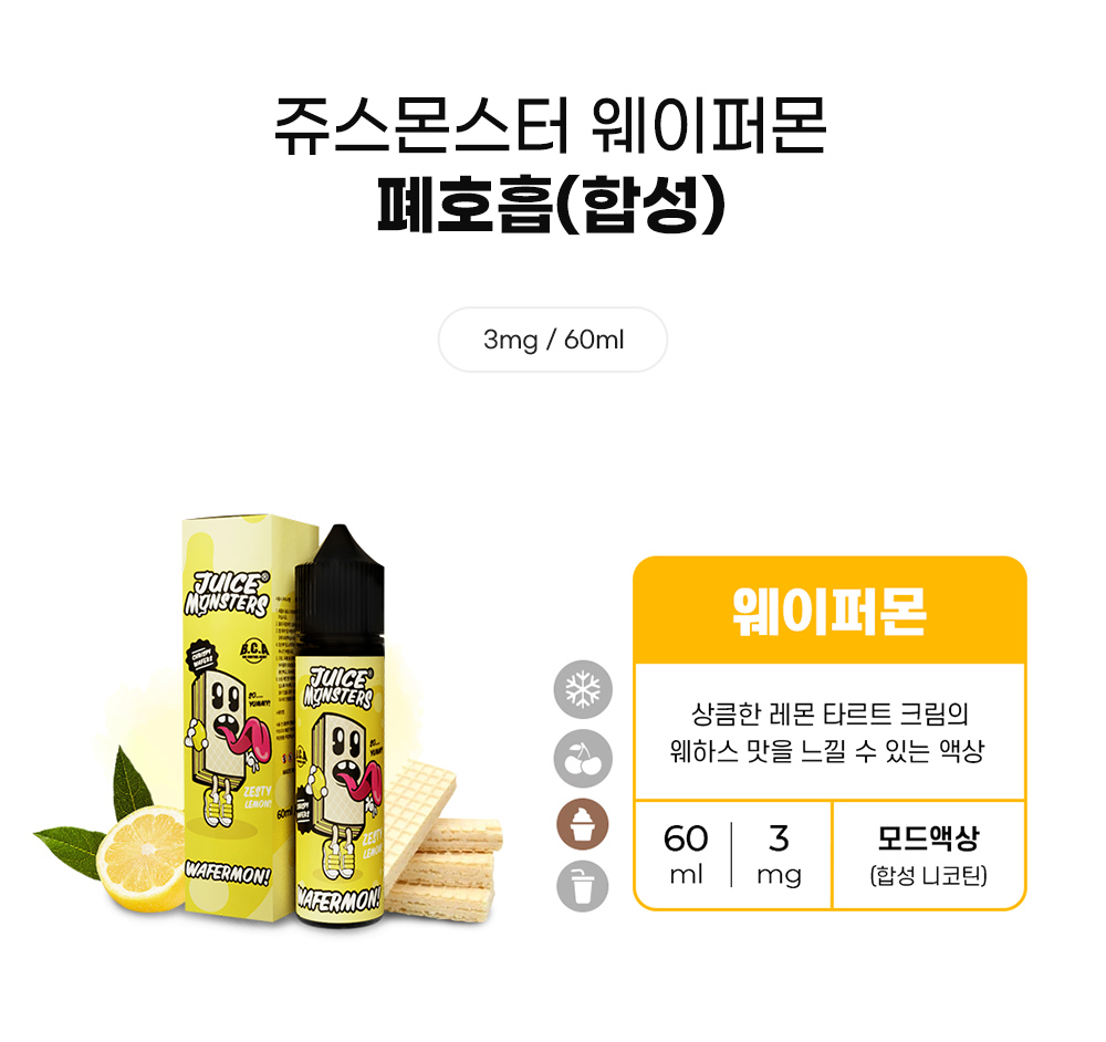 점퍼 -S4L1