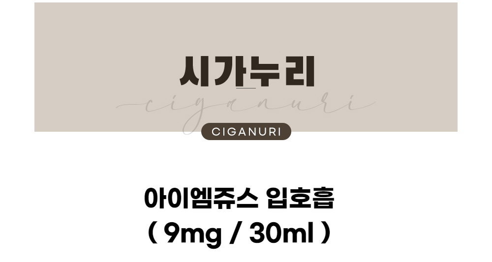 점퍼 -S1L1