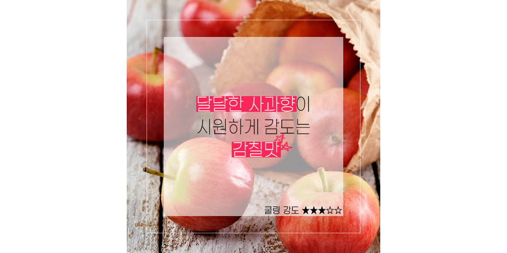 점퍼 -S1L13