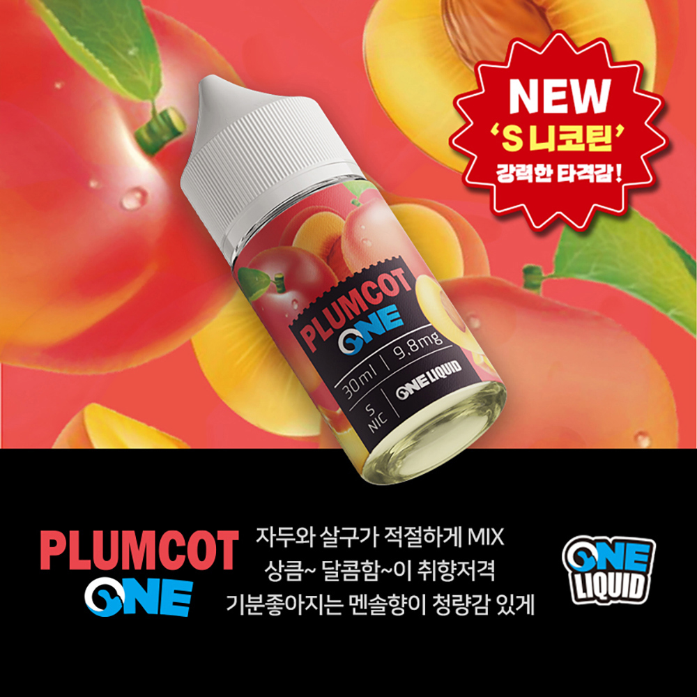 점퍼 -S14L3