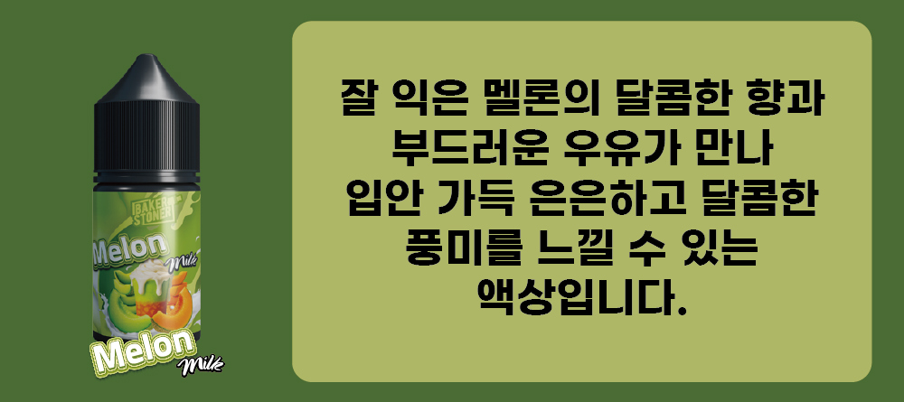악세사리 -S12L11