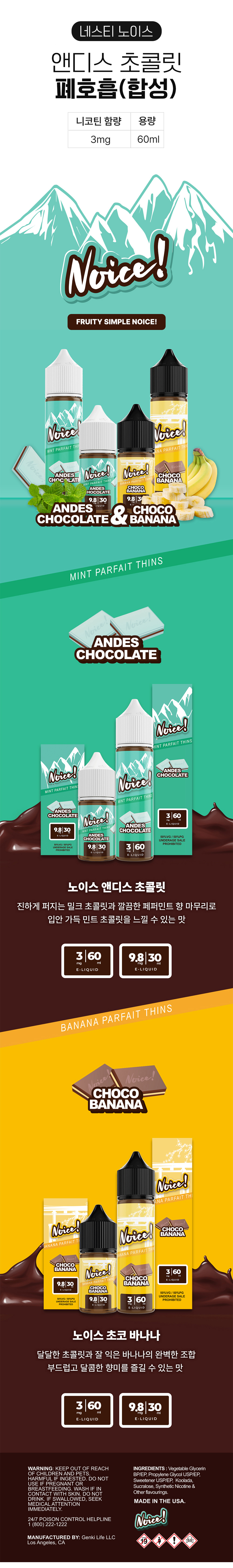점퍼 -S9L1