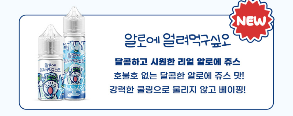 점퍼 -S21L1
