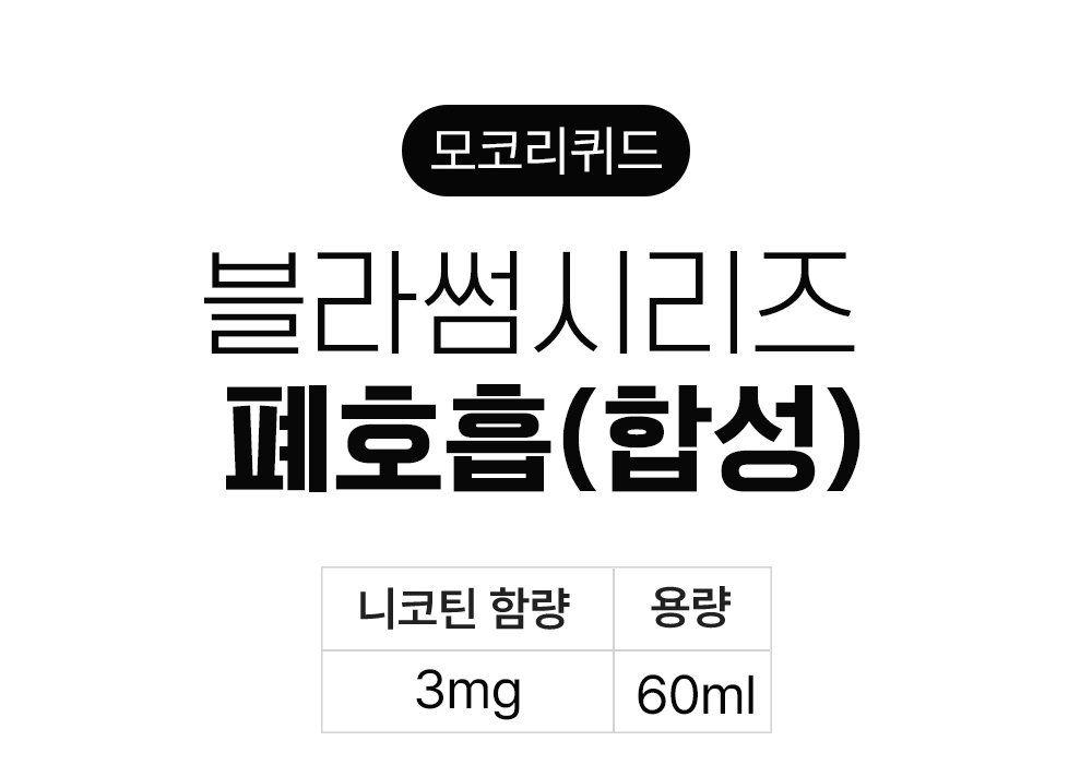 허리띠 상품 이미지-S4L1