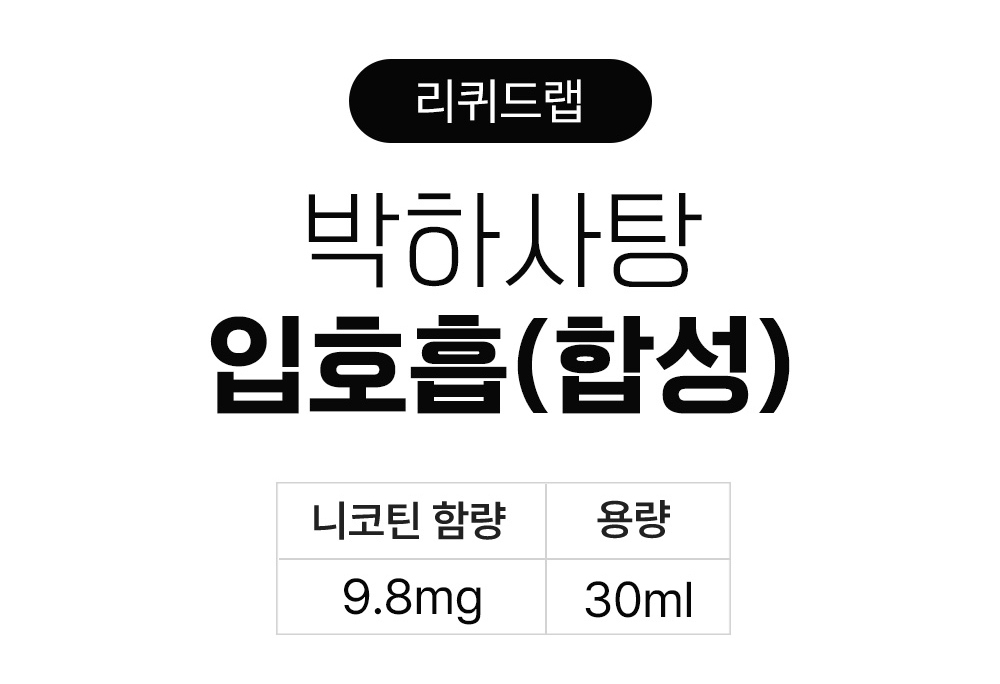 화장품 상품 이미지-S19L1