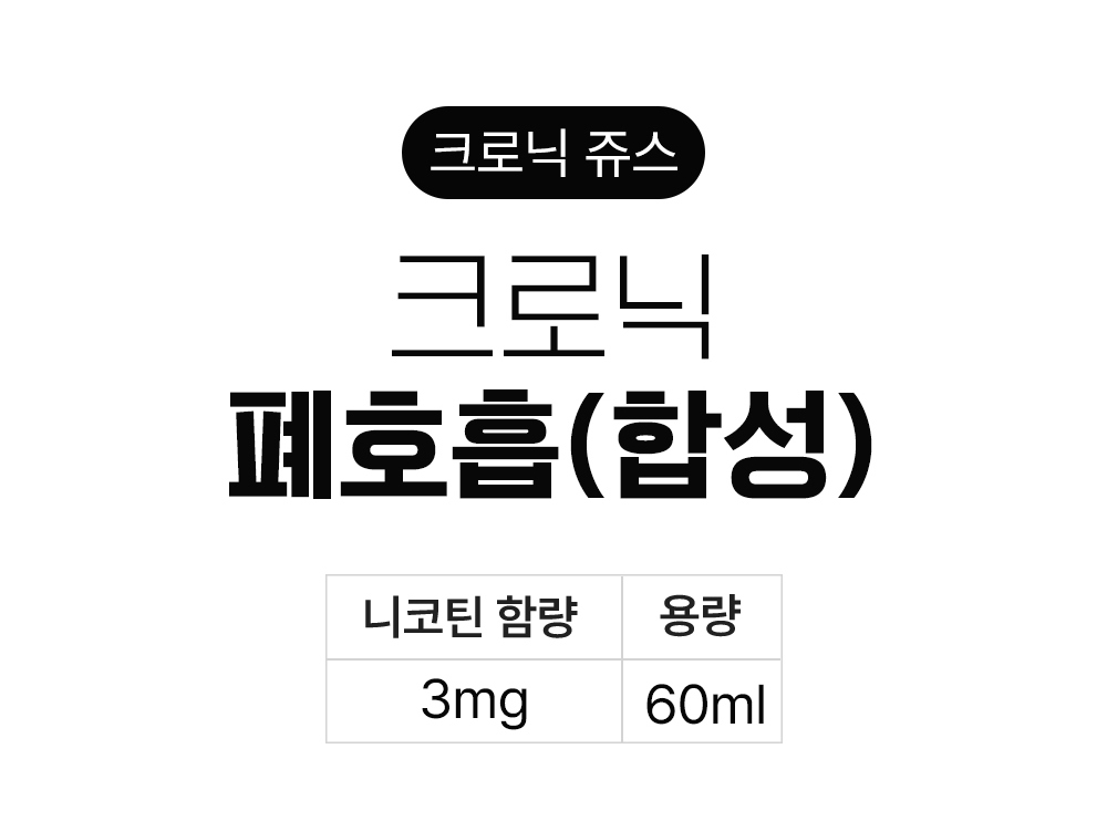화장품 상품 이미지-S6L1