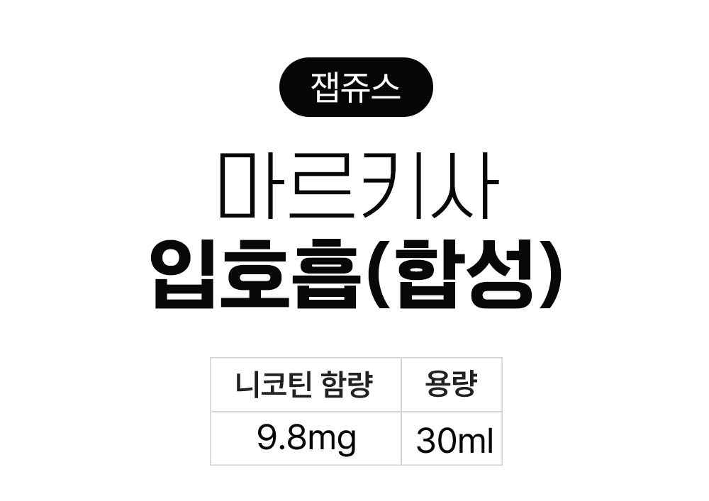 블라우스 -S9L2