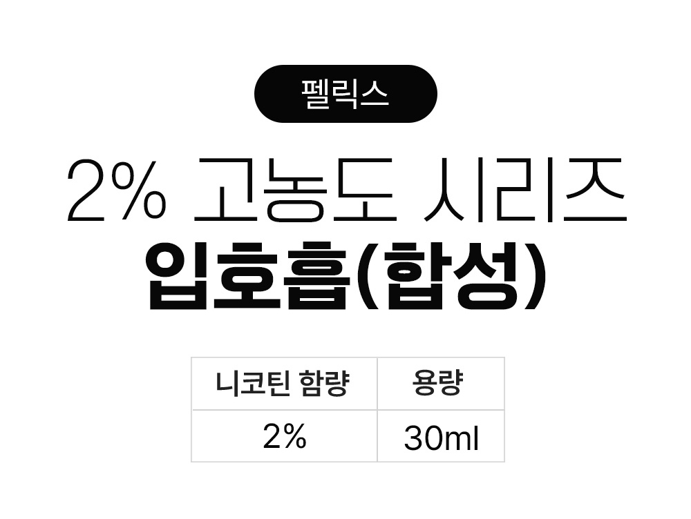 화장품 상품 이미지-S5L1
