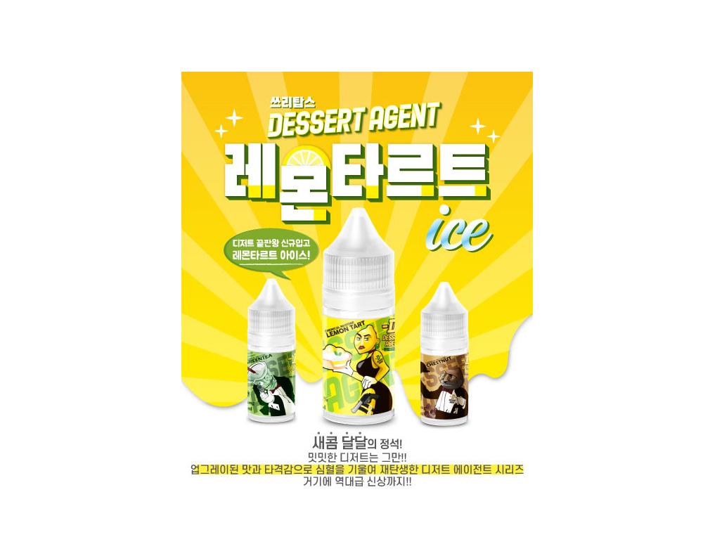 치마 상품 이미지-S1L3