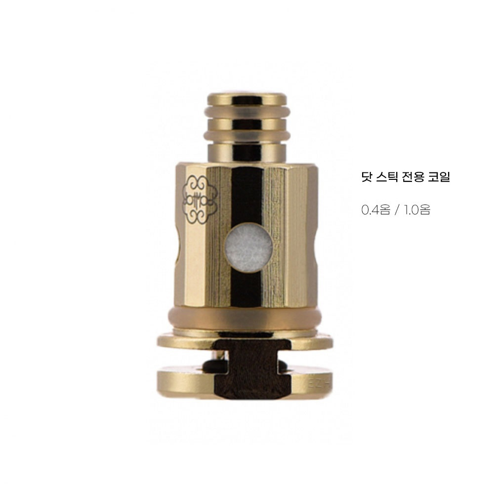 점퍼 -S2L1