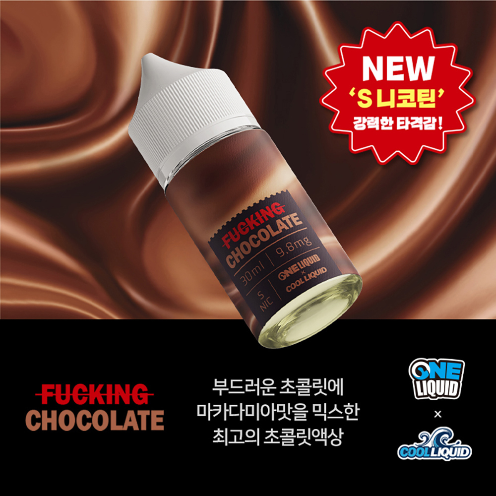 점퍼 -S13L2