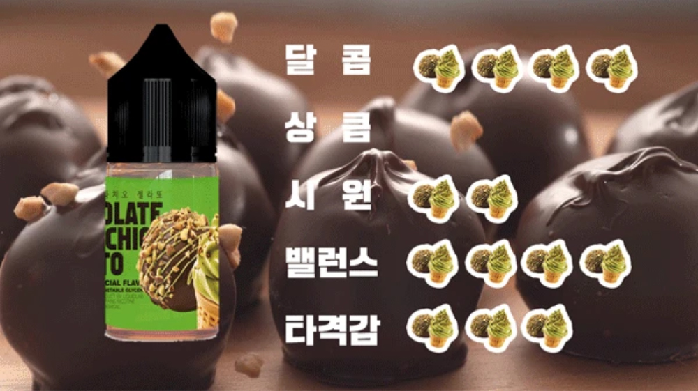 화장품 -S16L2