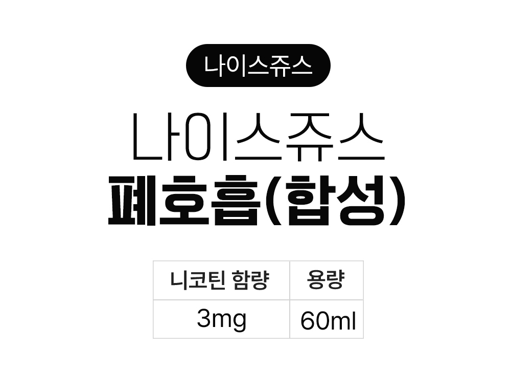 악세사리 상품 이미지-S7L1