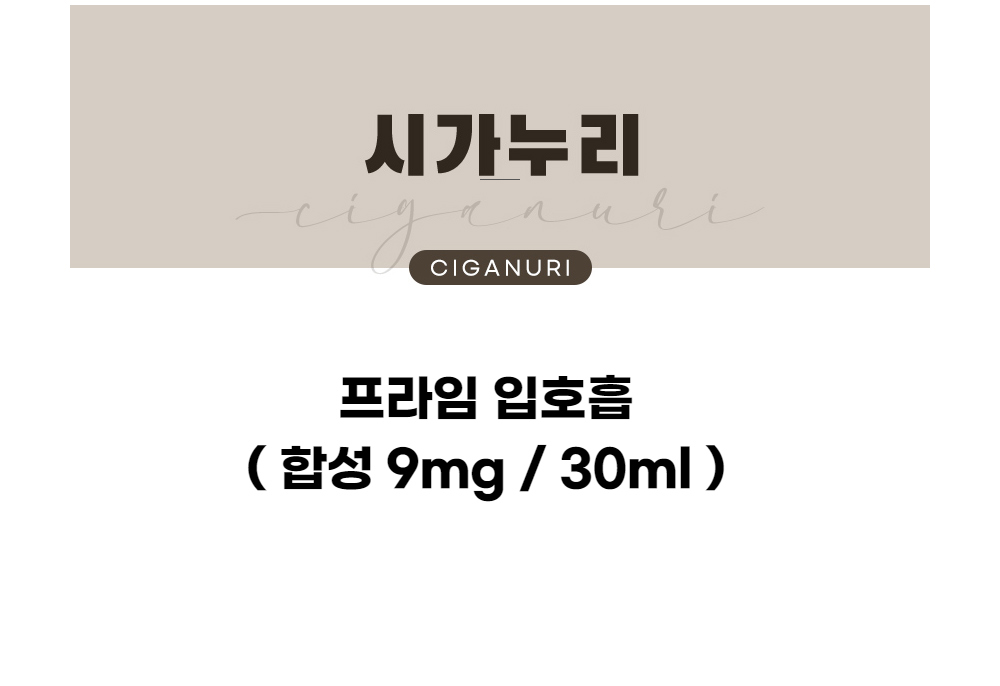 점퍼 -S1L1