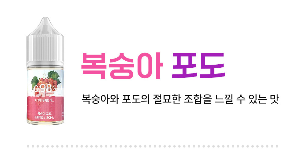 악세사리 -S5L9