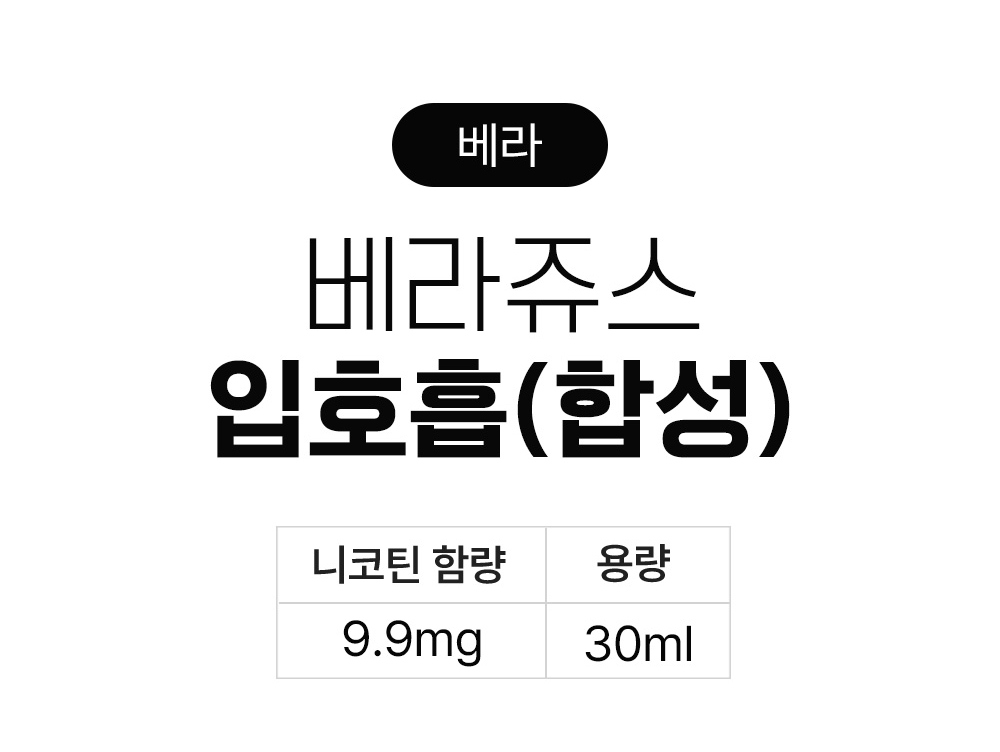 악세사리 상품 이미지-S5L1