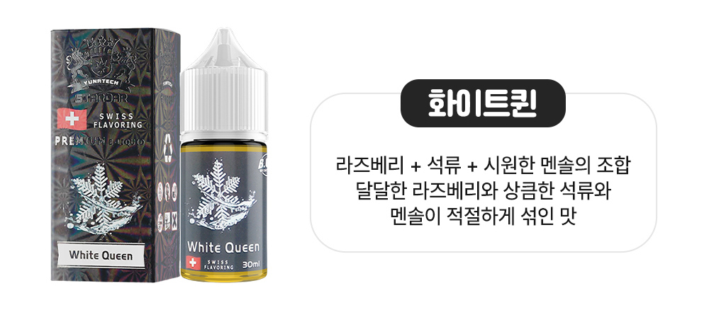 화장품 -S3L5