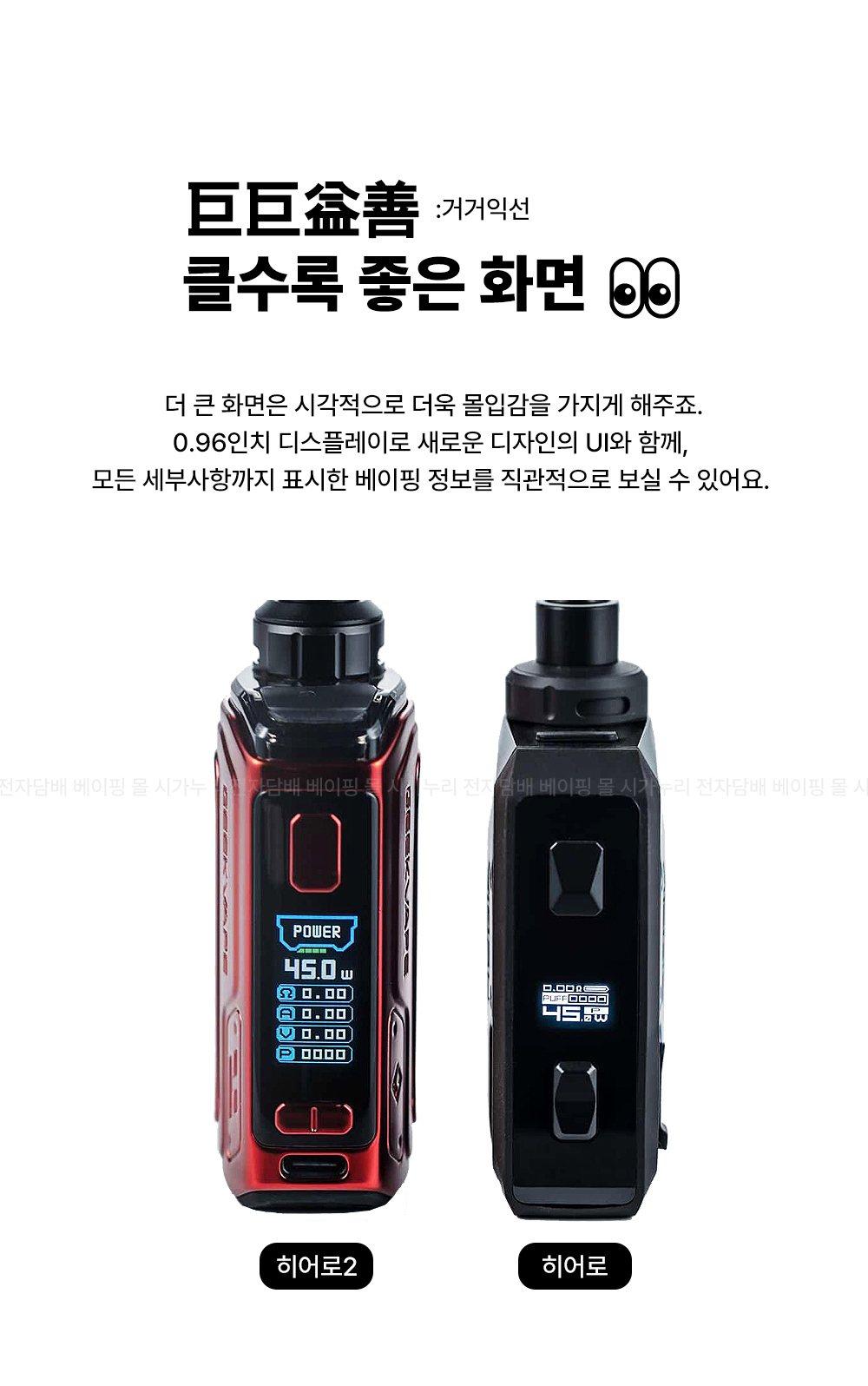 화장품 -S19L10