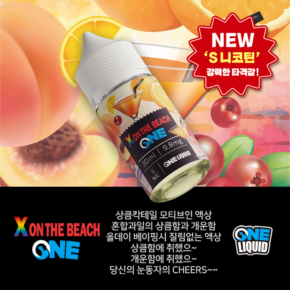 점퍼 -S11L2