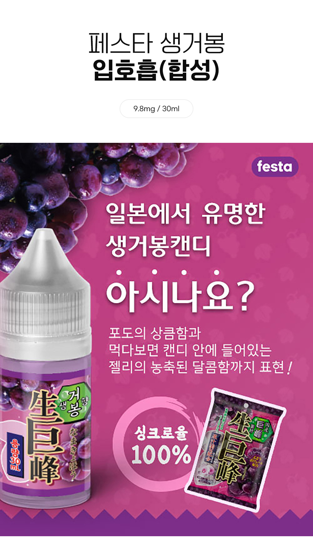 점퍼 -S5L1