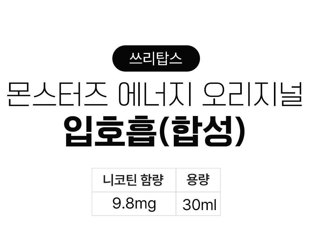 점퍼 -S3L1