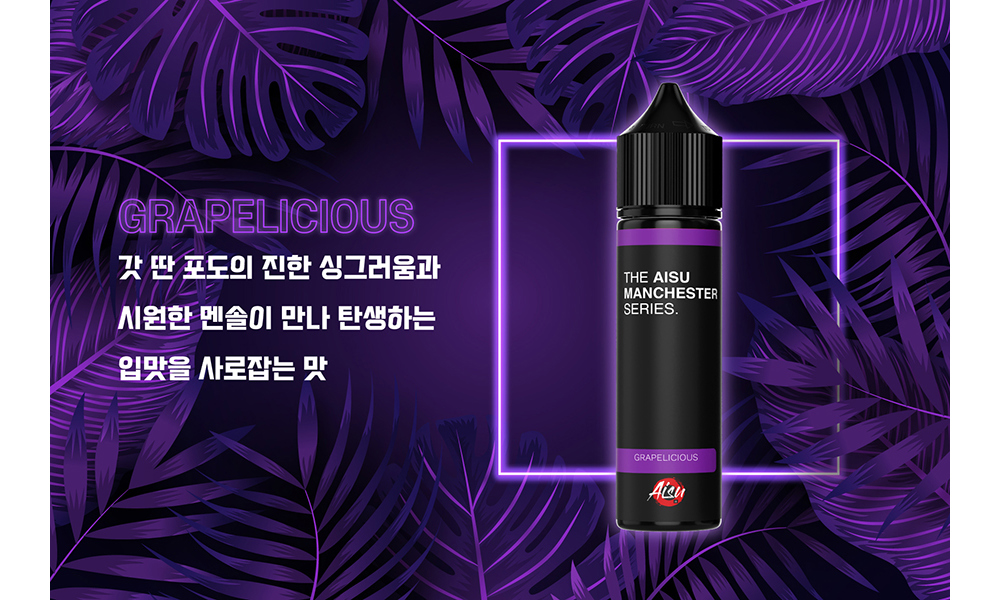 점퍼 -S12L12
