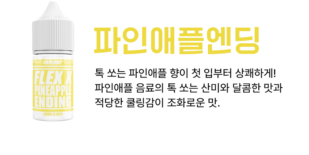 화장품 -S20L22