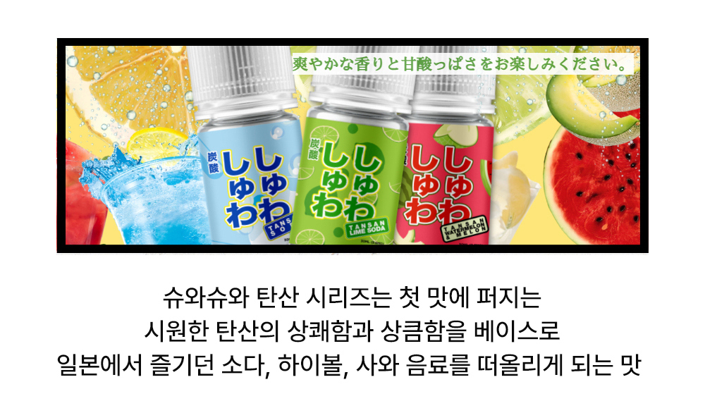 악세사리 -S6L3