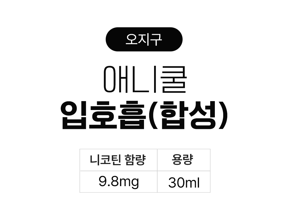 악세사리 상품 이미지-S2L1