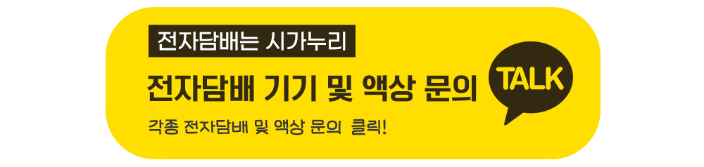 점퍼 -S7L2